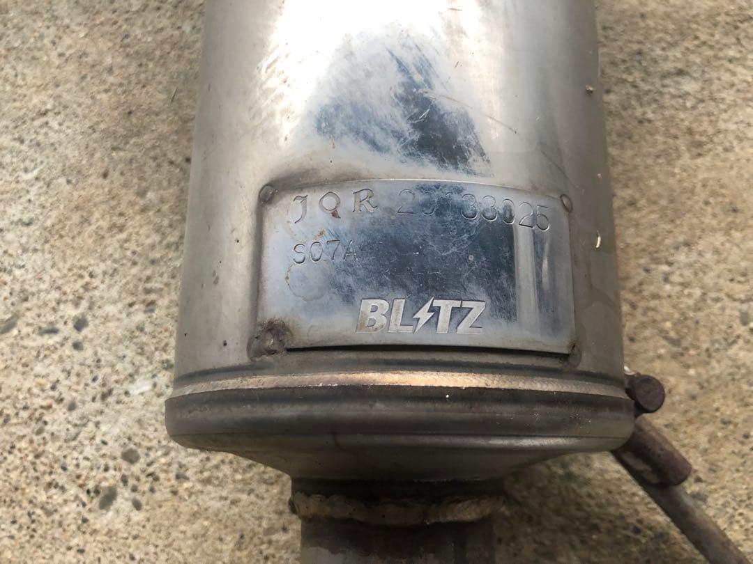 りゃんさんさん専用　N-ONE BLITZマフラー