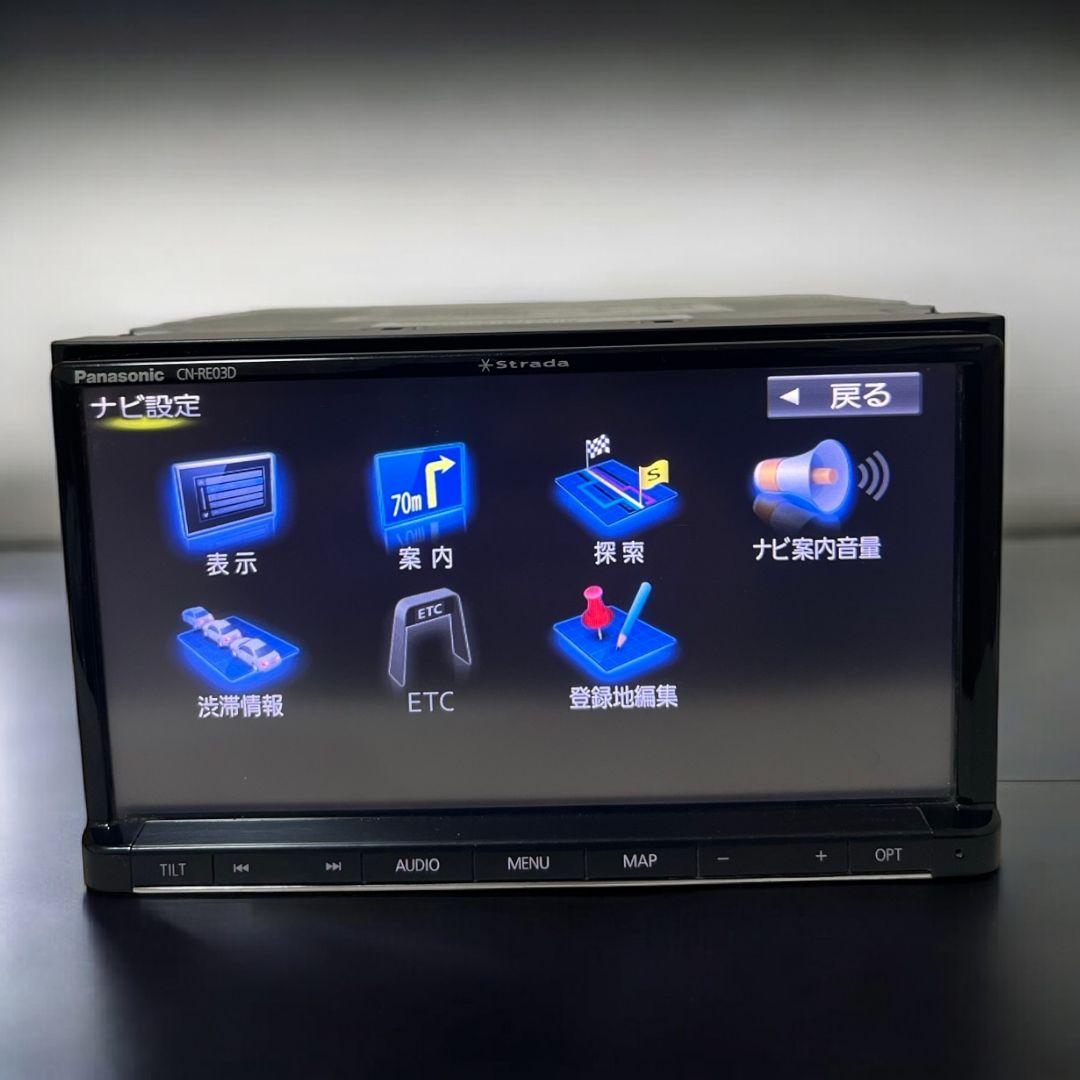 CN-RE03D Panasonic Strada 2016ストラーダ カーナビ