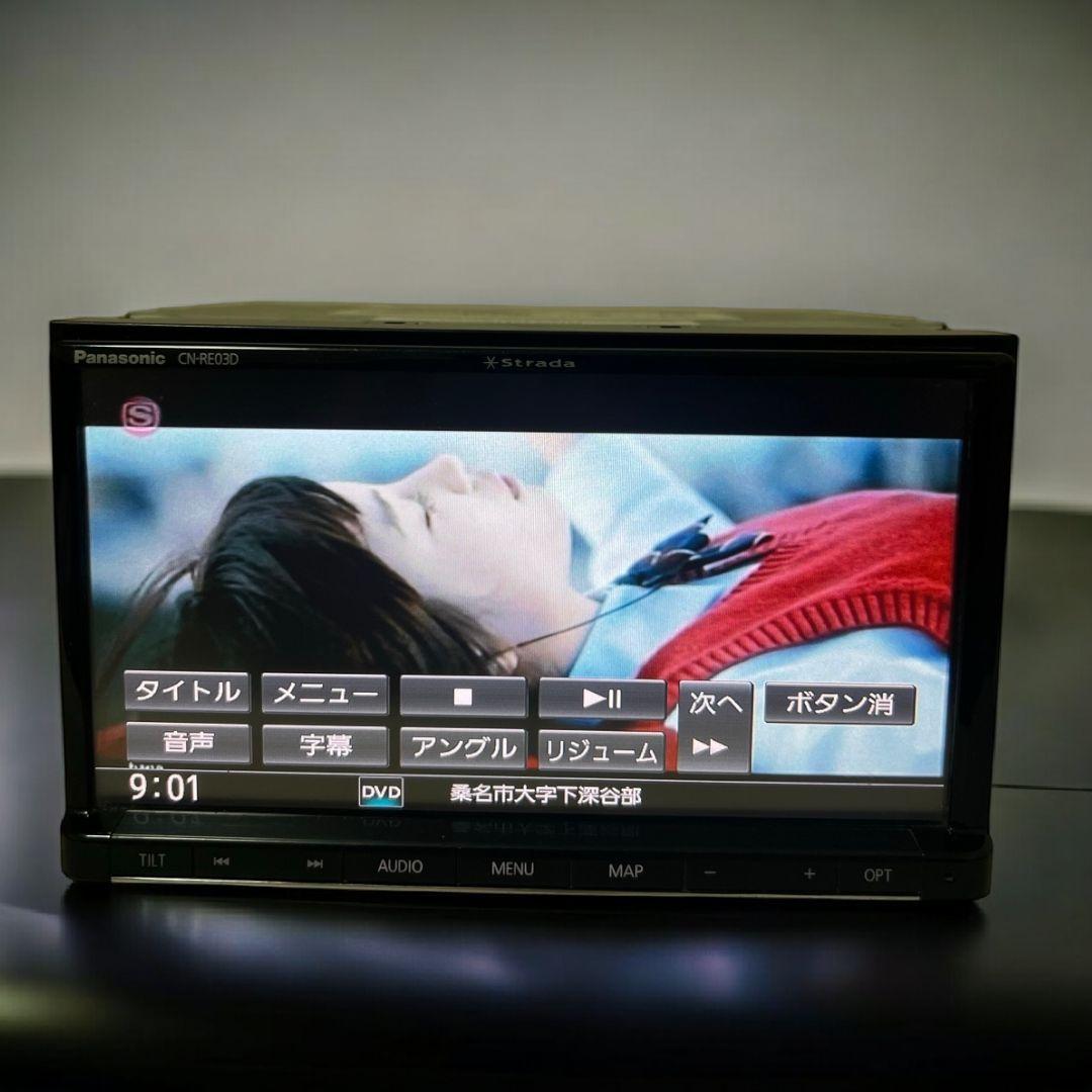 CN-RE03D Panasonic Strada 2016ストラーダ カーナビ