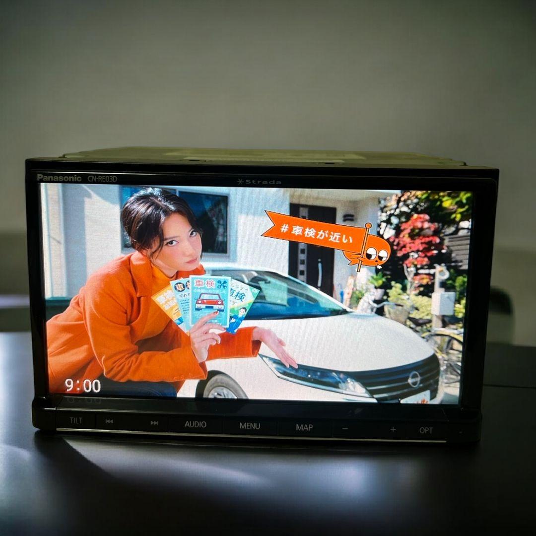 CN-RE03D Panasonic Strada 2016ストラーダ カーナビ