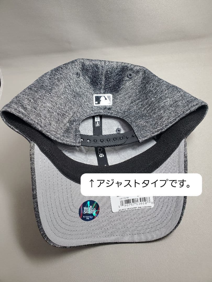 【新品】【激レア】★ドジャース地区優勝記念キャップ★ナ・リーグ2024 大谷翔平