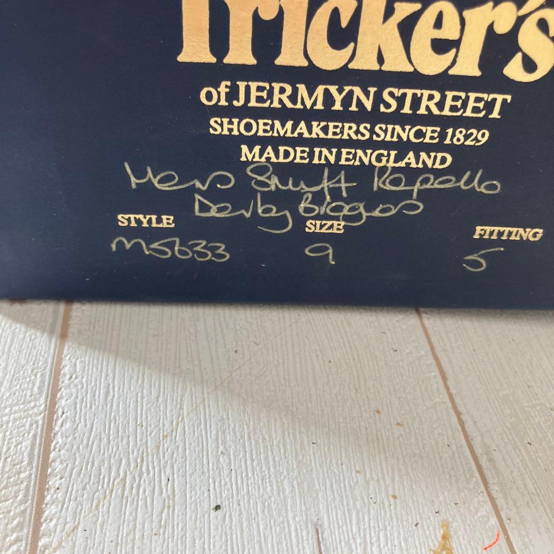 Tricker's ブラウンウィングチップシューズ