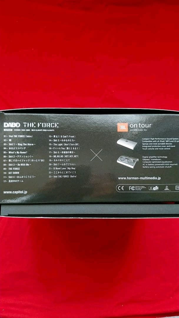 超レア!DABOxJBL on tour portable music box