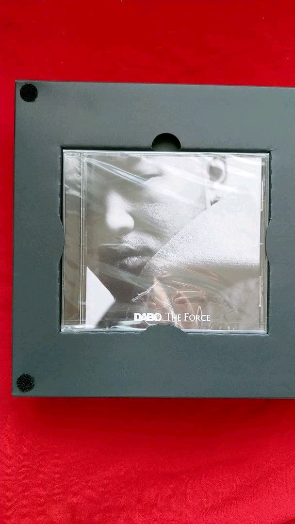 超レア!DABOxJBL on tour portable music box