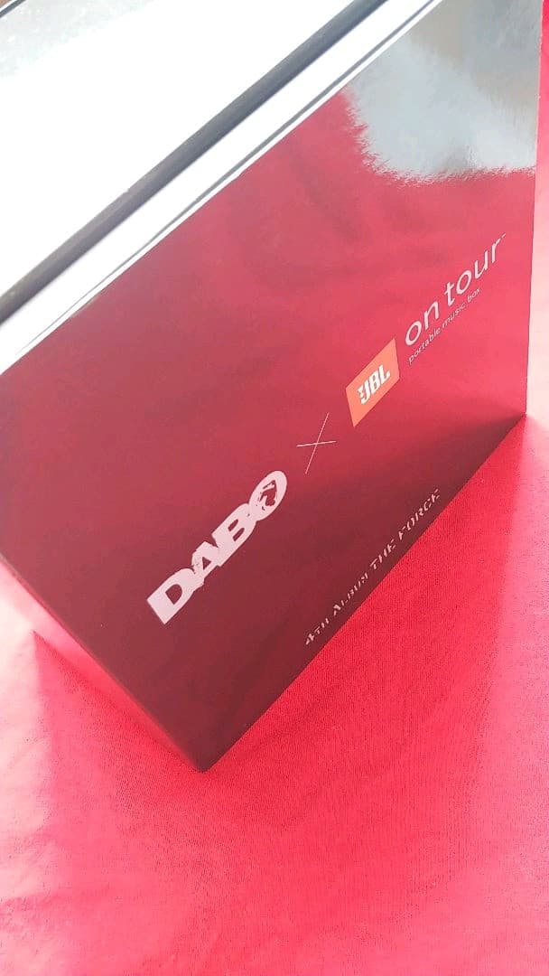 超レア!DABOxJBL on tour portable music box