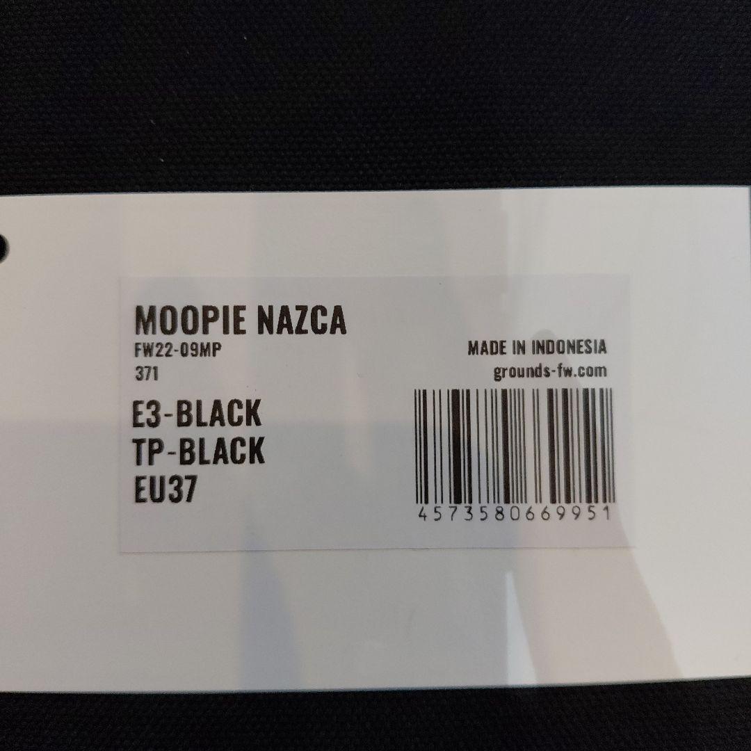 美品★grounds MOOPIE NAZCA BLACK 23cm