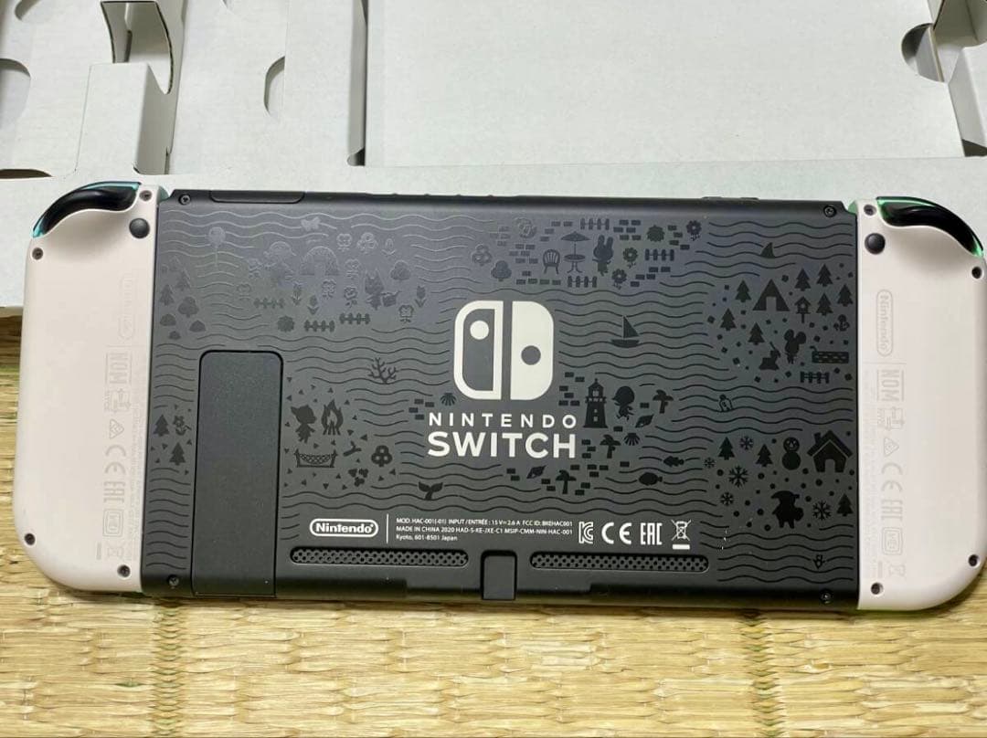 【最終値下げ！？】Nintendo Switch あつまれどうぶつの森セット