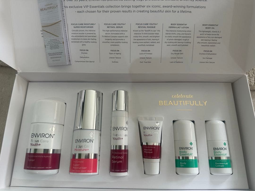 ENVIORN ダーマラックローション　モイスチャーACEオイル　レチノール等