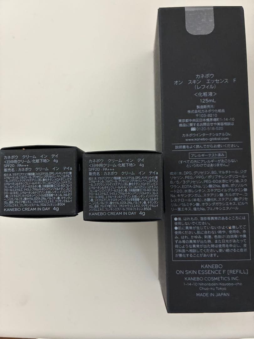 KANEBO ON SKIN ESSENCE F レフィル