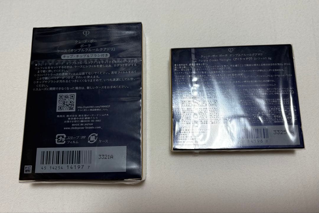 クレドポーボーテ　オンブルクルールクアドリ12