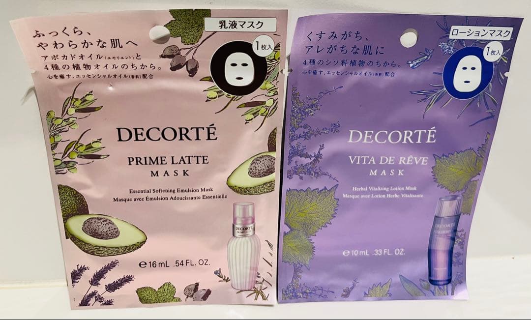 ルシェリ リンクルリペアローション