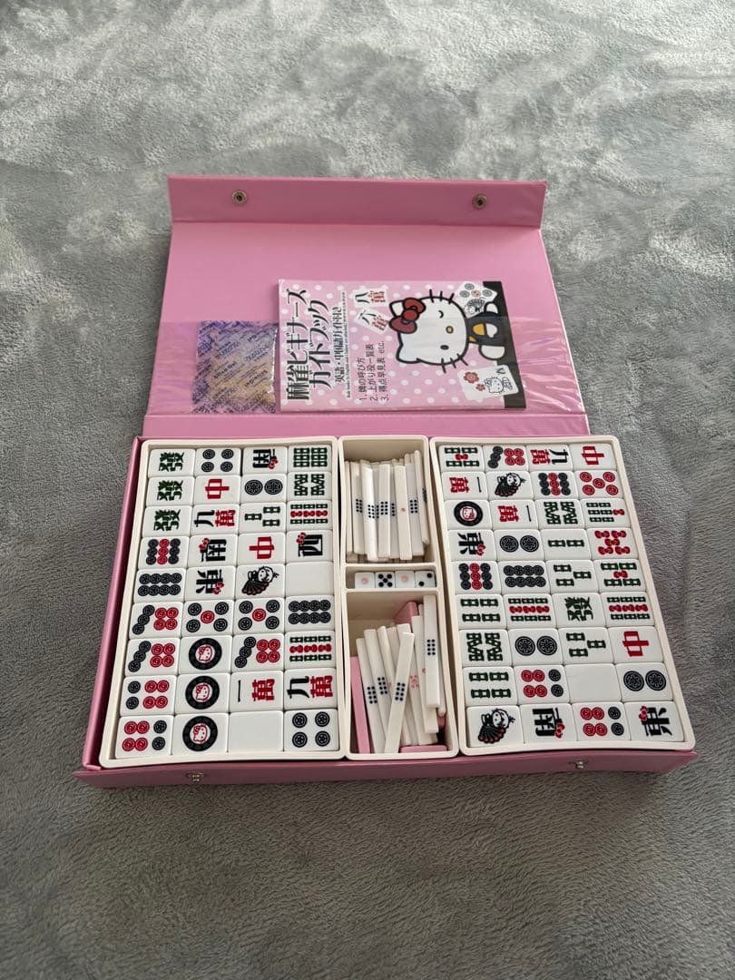 ハローキティ 麻雀セット