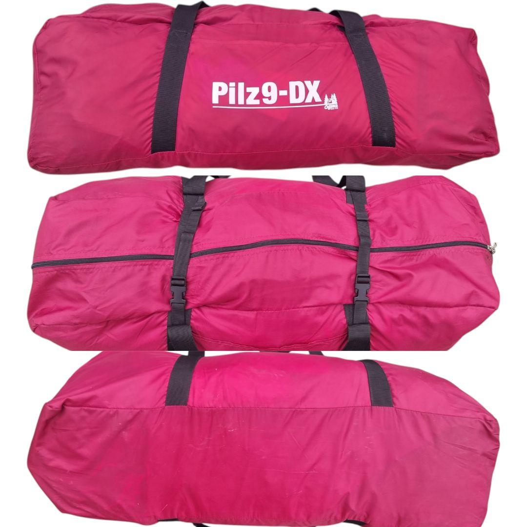 オガワ ピルツ9DX レッドサンド 専用シート付 廃盤色 2793