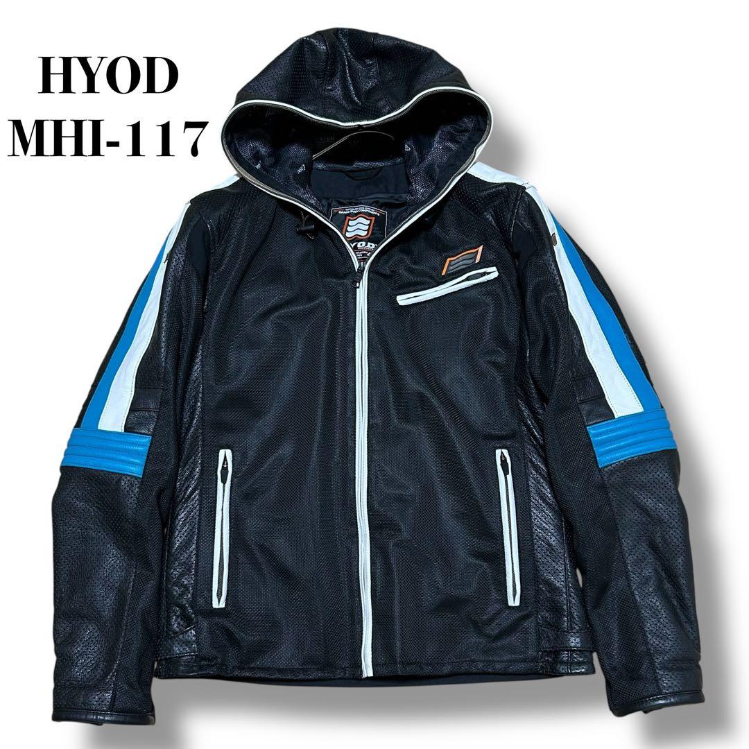 HYOD MHI-117 ライティングジャケット メッシュ&レザー フード付き