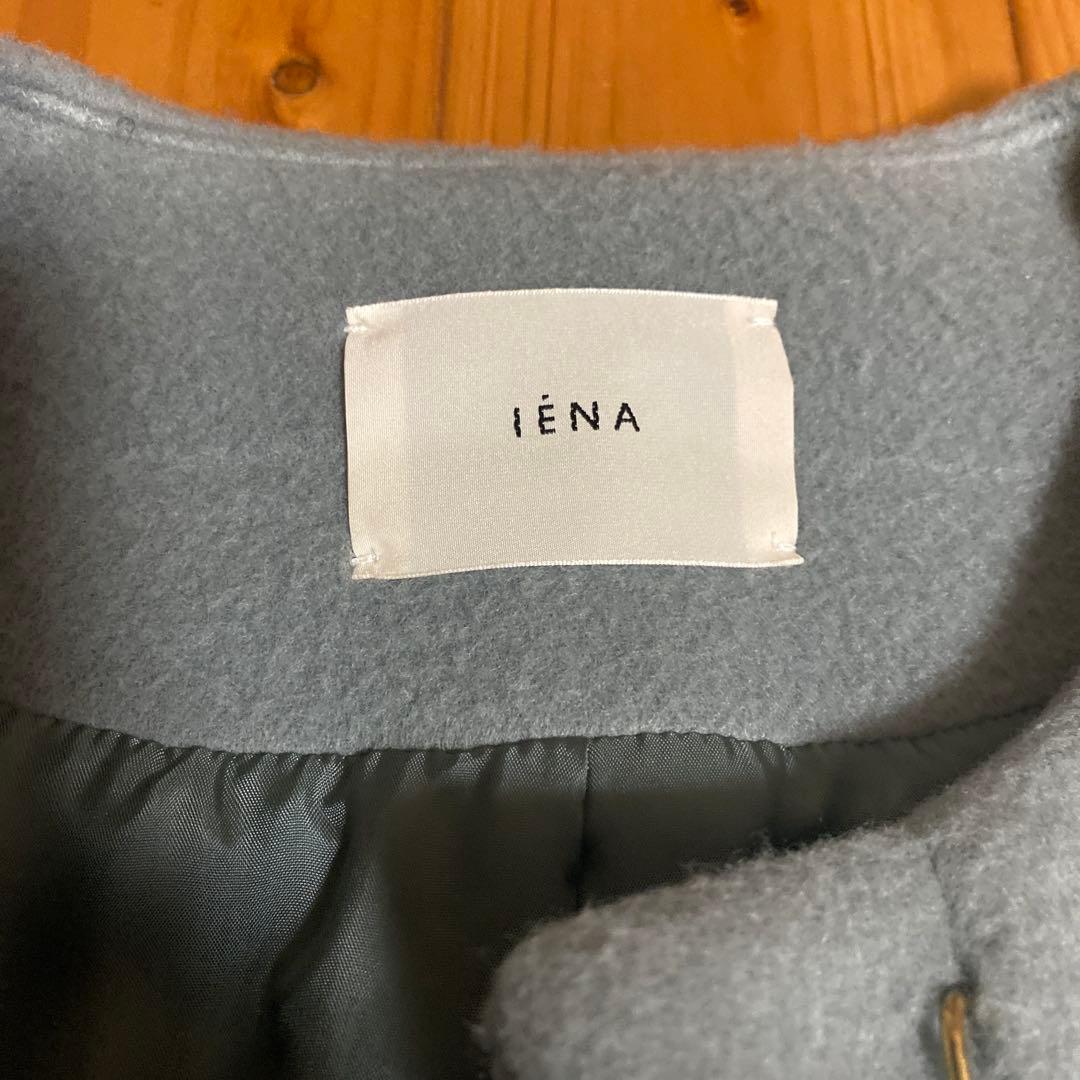 本日のみ大幅値下げIENA❣️ノーカラーコート 新品未使用
