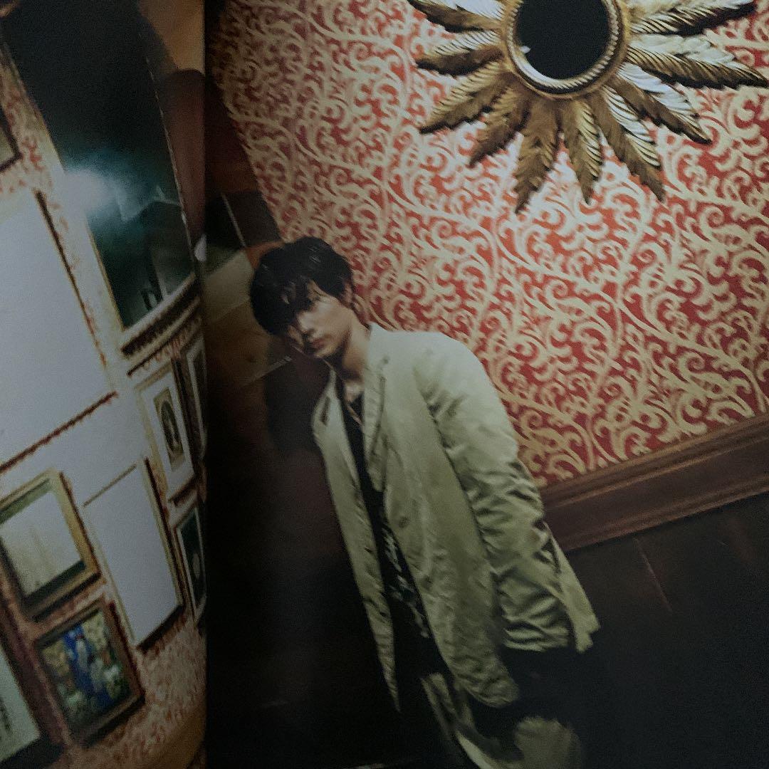 TVガイド　PERSON Vol.35