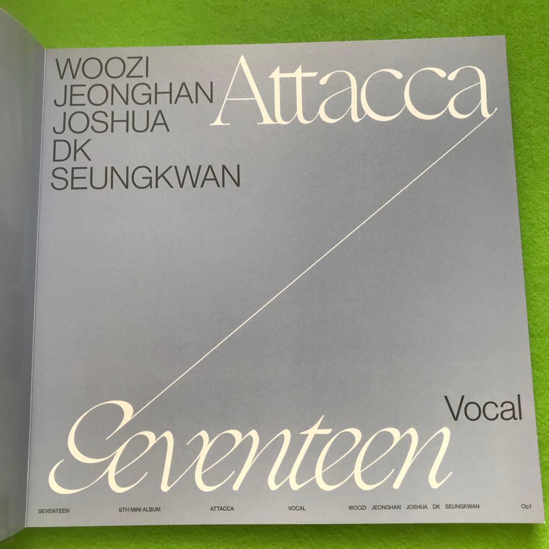 まとめ購入確認用1000■ボカチ ver.■ 『Attacca Op.01』