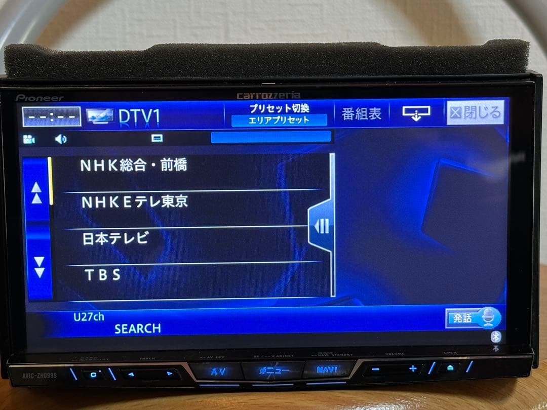 カロッツェリアAVIC-ZH0999 2017年