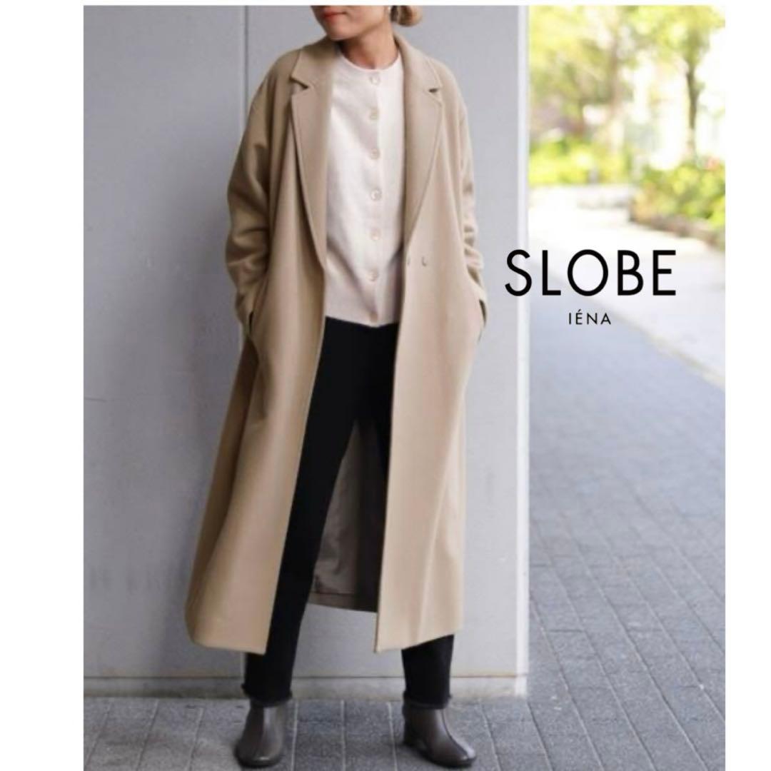 【美品】 スローブイエナ SUPER100 ロングチェスターコート ロングコート