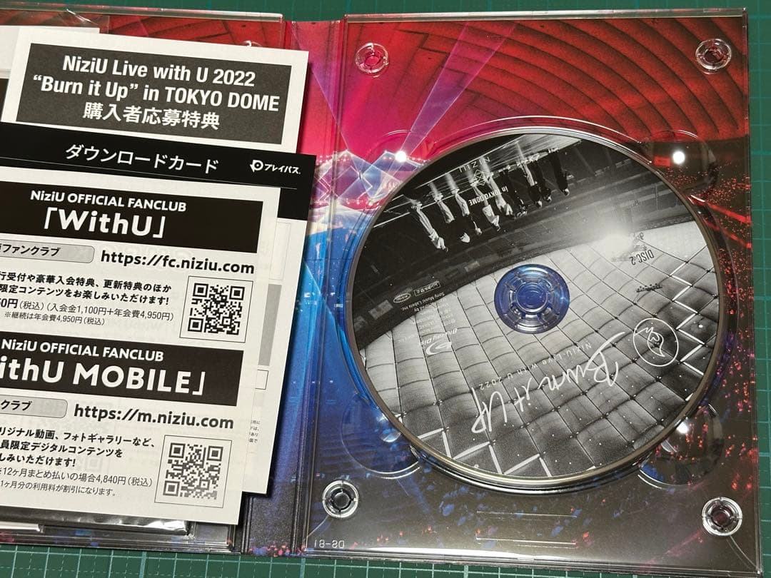 NiziU Live with U 2022 Burn it Up 新品　未使用