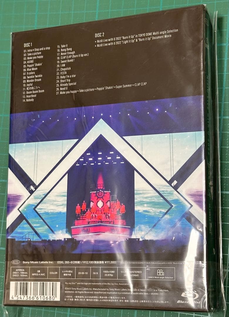 NiziU Live with U 2022 Burn it Up 新品　未使用
