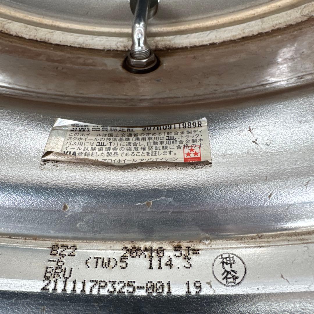 20インチ 10.5J -6 WORK シュバート エモーション 深リム