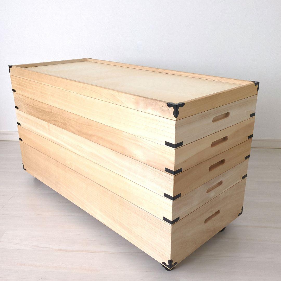 桐衣装箱 5段＋蓋 キャスター付き 着物収納