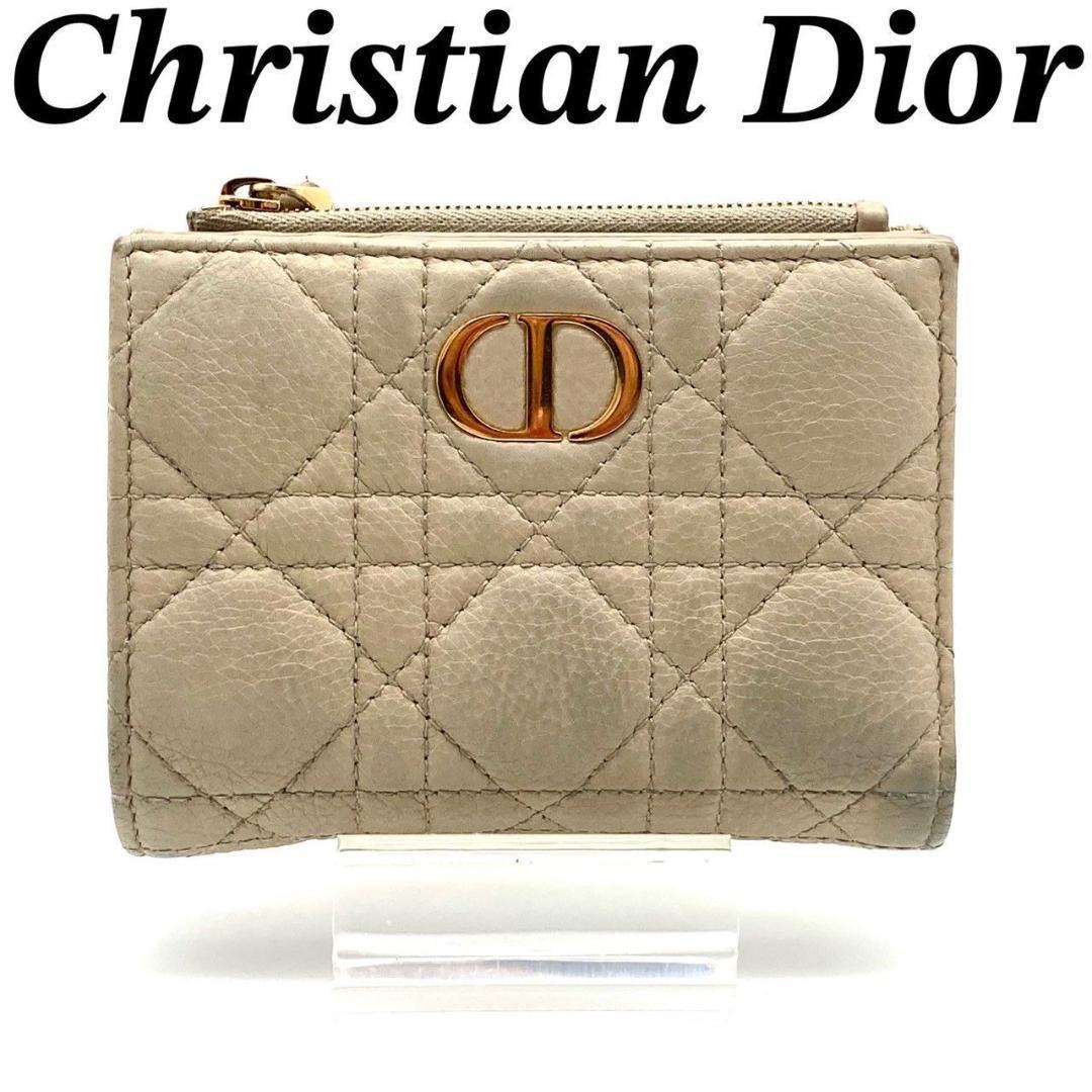 クリスチャンディオール カロ ダリア ウォレット ロゴ 二つ折り財布 70908