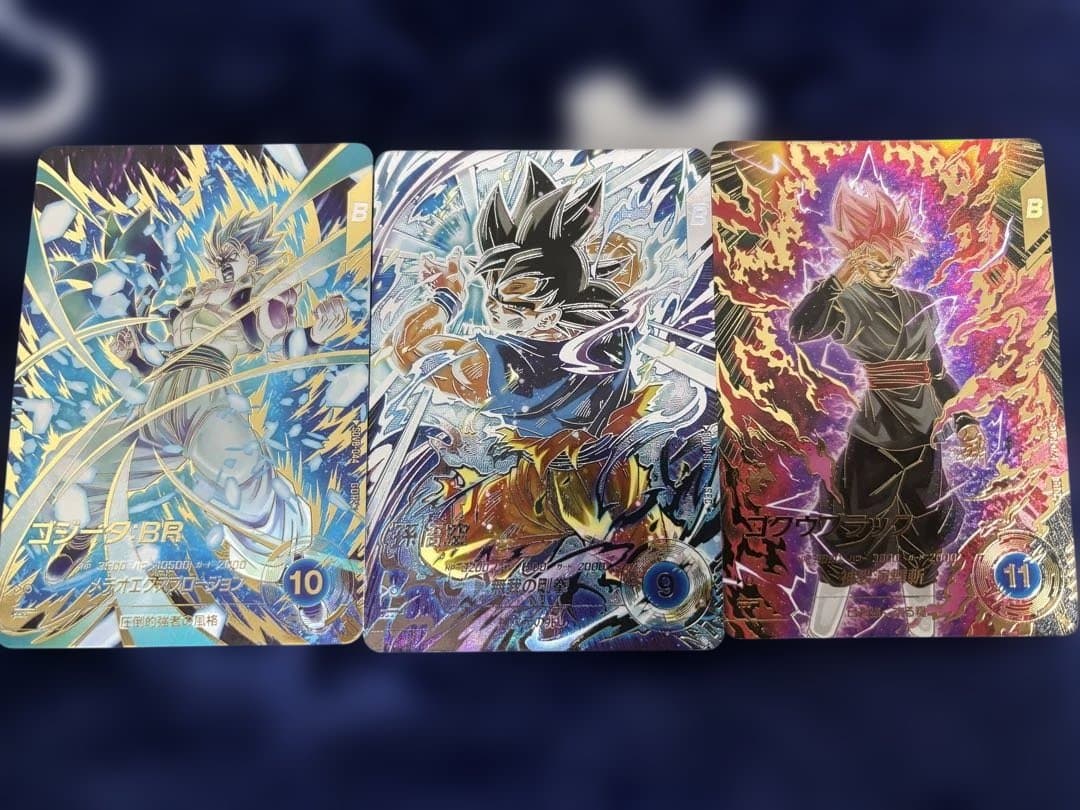 ドラゴンボールダイバーズSDV8 パラレル3点セット