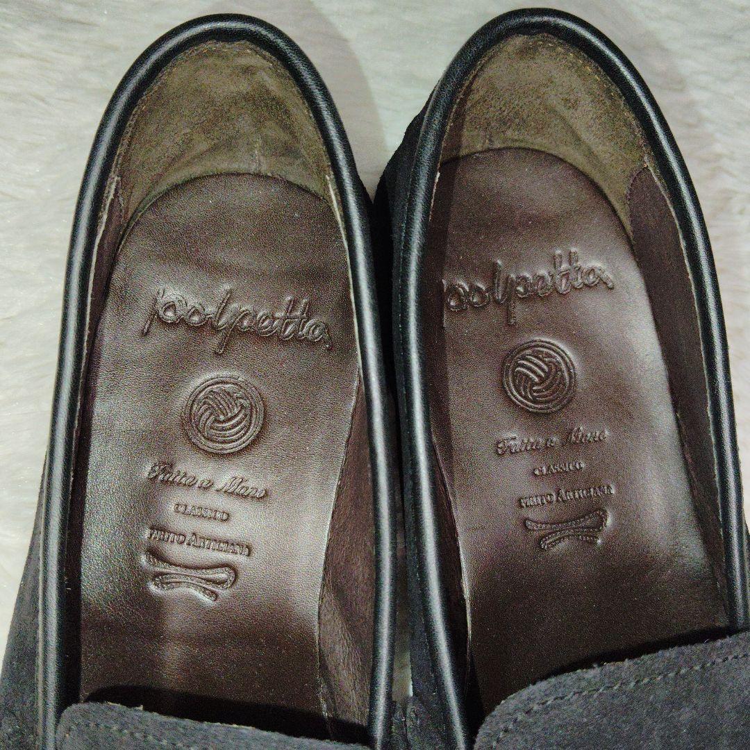 【未使用】polpettaポルペッタ　スエードローファー　黒　40