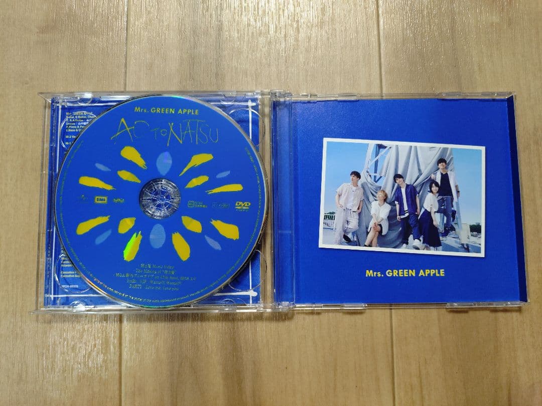Mrs. GREEN APPLE青と夏 初回限定盤 大森元貴サイン