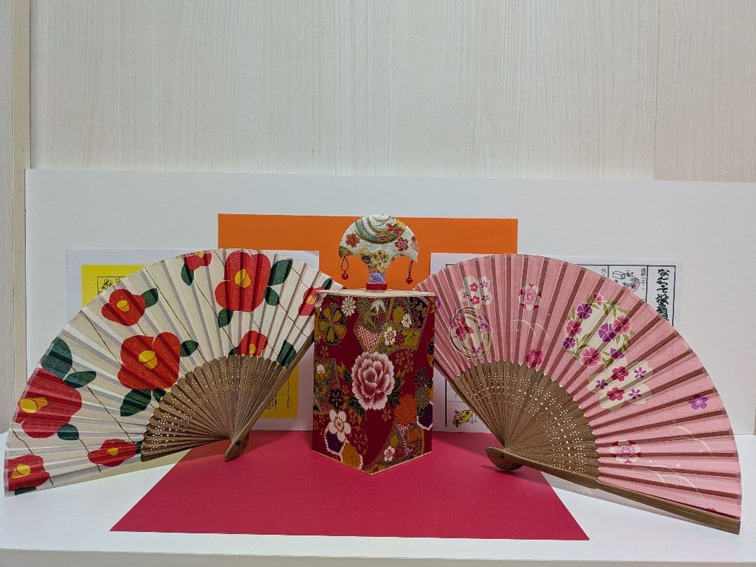 「⑤点セット値下げ‼️なんちゃって投扇興」新品！点数票！説明書付‼️