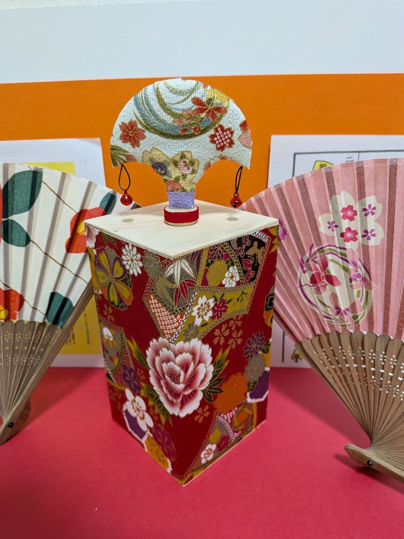 「⑤点セット値下げ‼️なんちゃって投扇興」新品！点数票！説明書付‼️