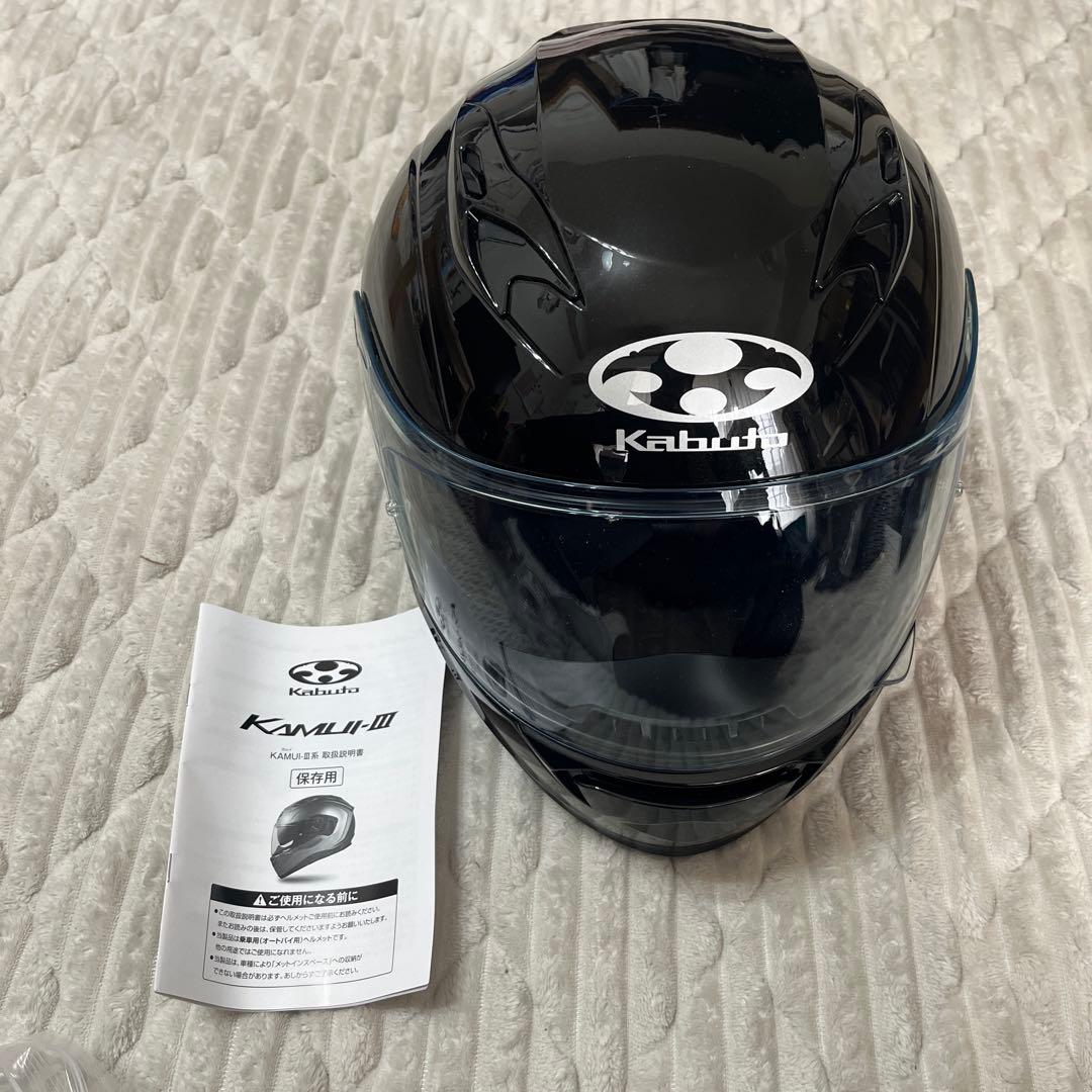 バイク　フルフェイスヘルメット　Kabuto KAMUI-III
