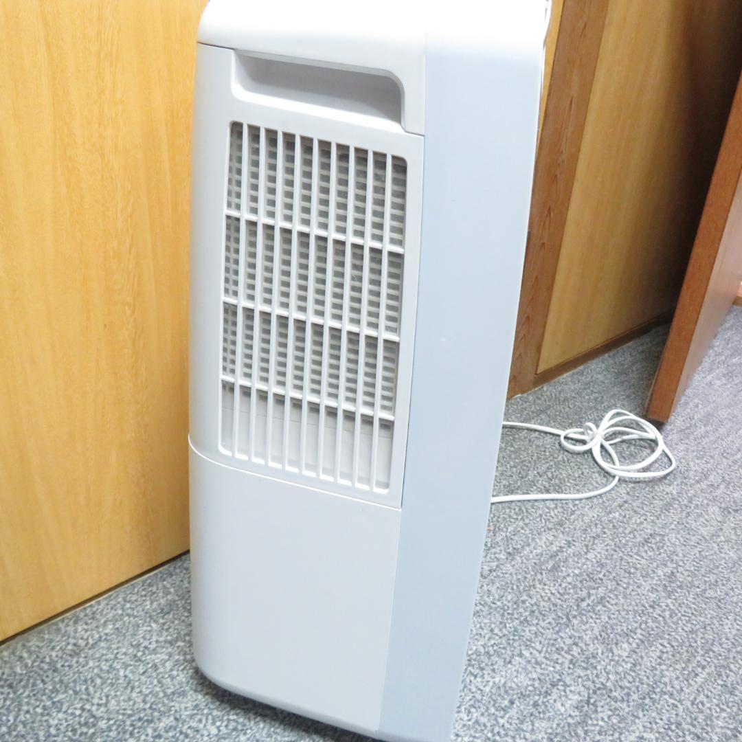 SHARP　CM R100-W　プラズマクラスター　衣類乾燥　除湿器　2024年