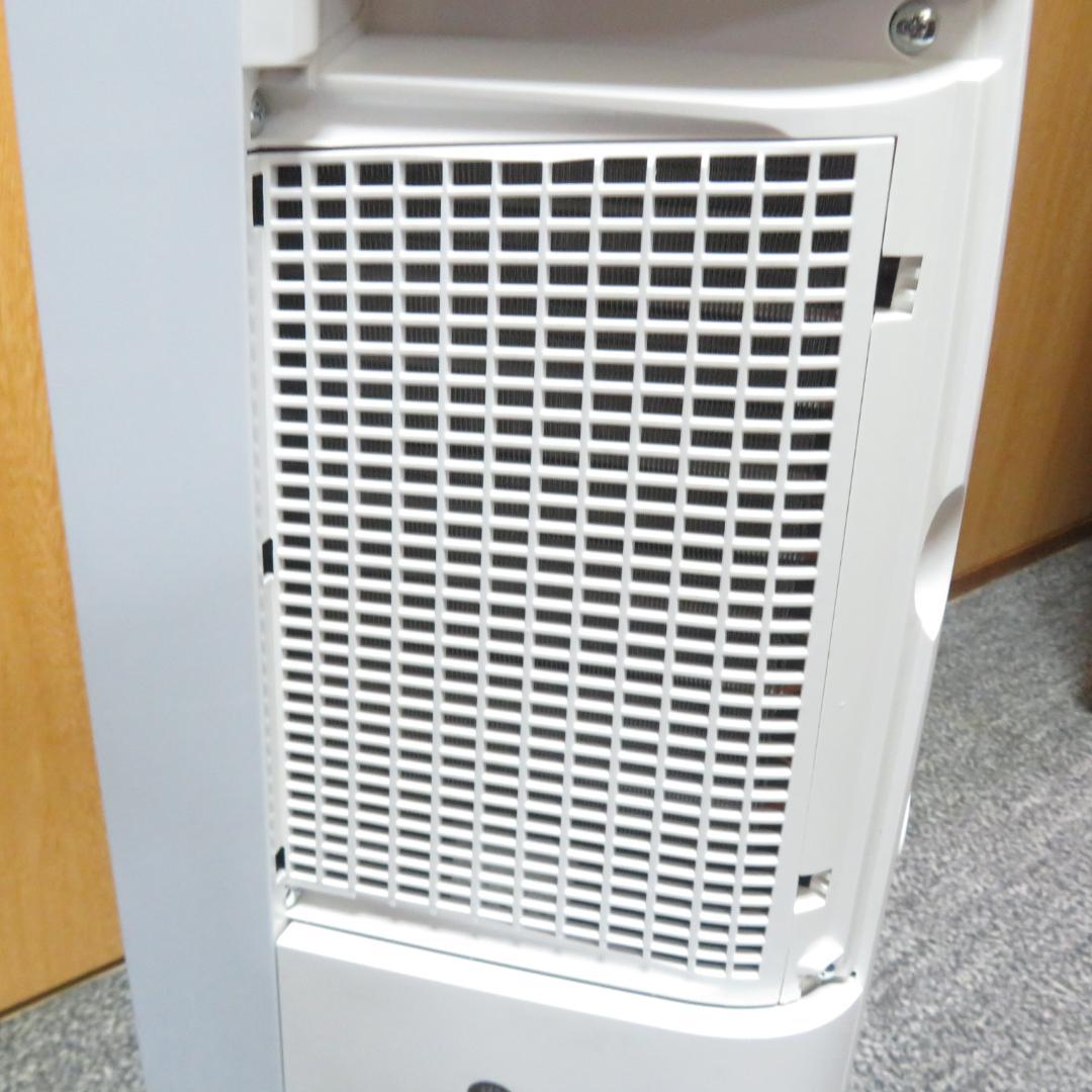 SHARP　CM R100-W　プラズマクラスター　衣類乾燥　除湿器　2024年