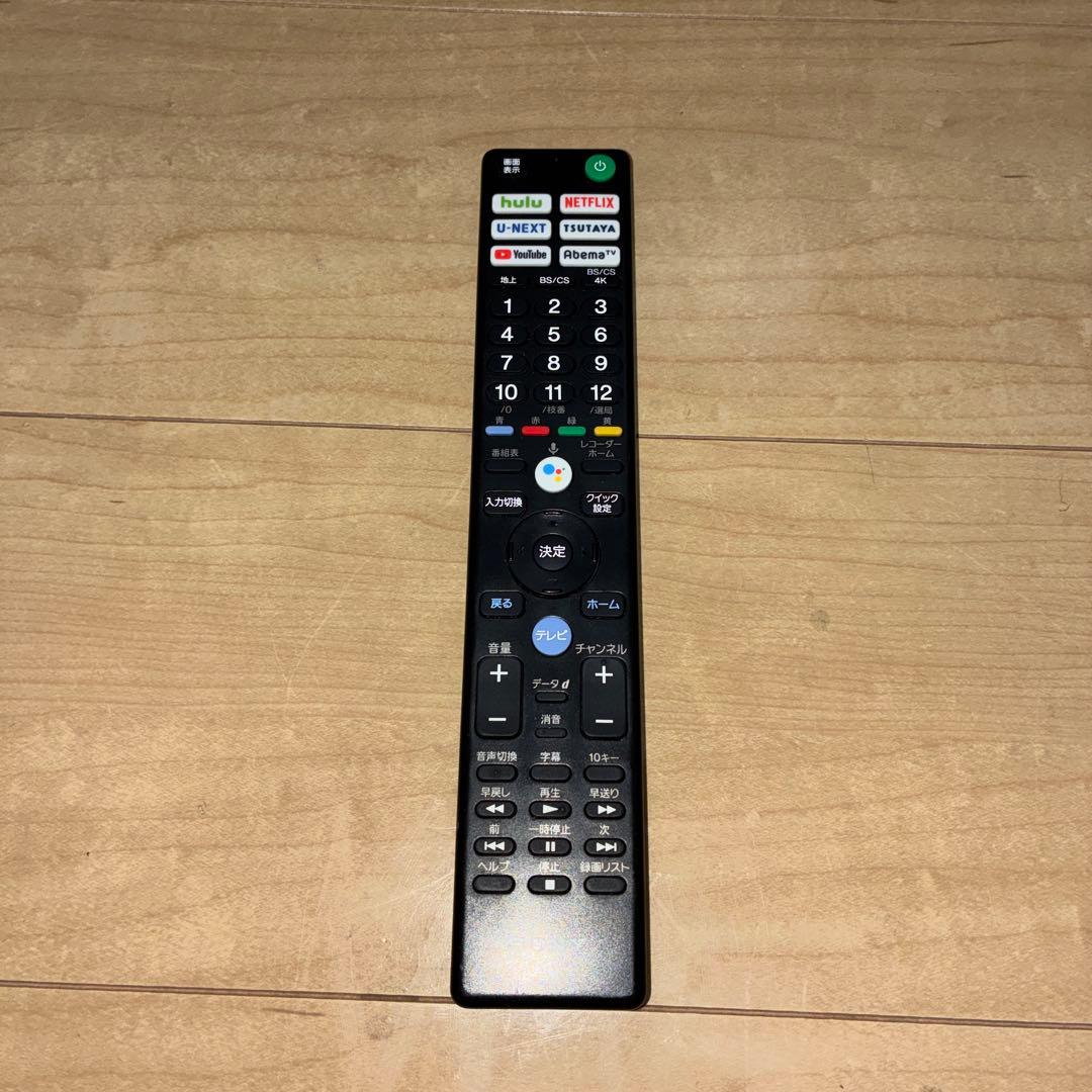 スマートテレビ　4K対応！SONY ソニー　KJ-43X8000H超美品!