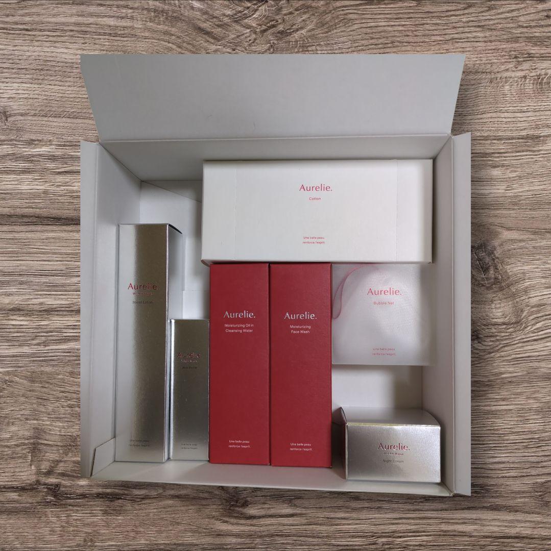 オレリー Aurelie 7点セット豪華たっぷりお試し