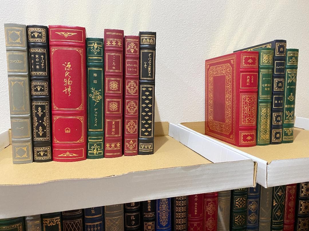 フランクリン　ライブラリー　装本は　牛革　3方金装（22金箔）47冊　セット