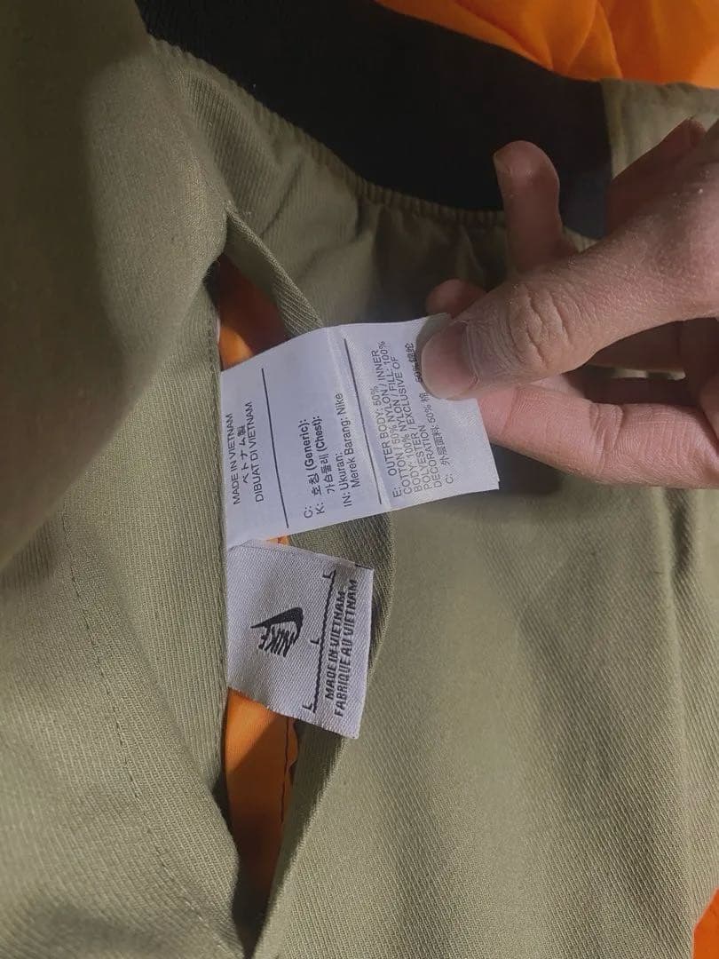 Stussy スタジャン 黒 Nike ジャケット 白