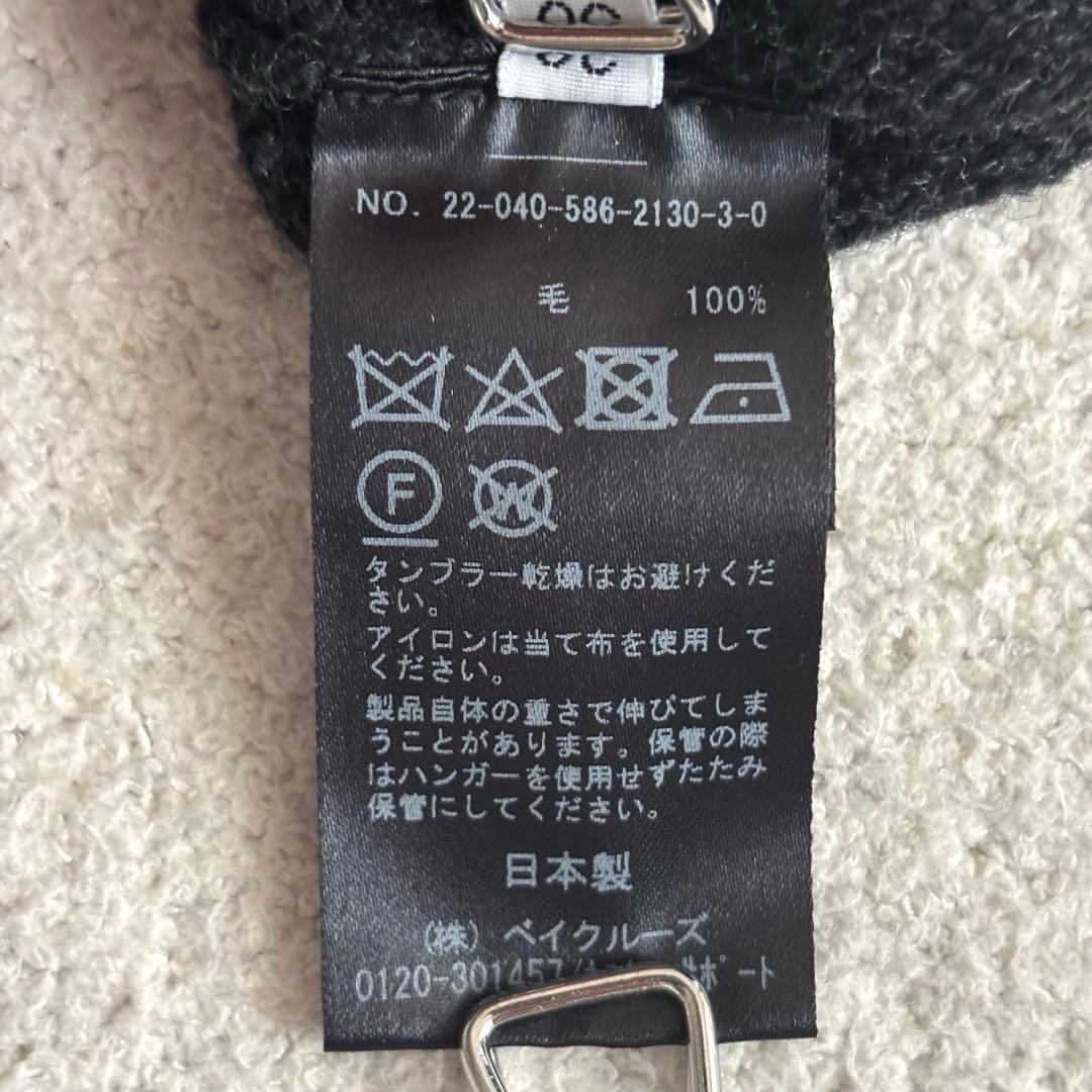 AP STUDIO タートルネックニットワンピース 38 ウール