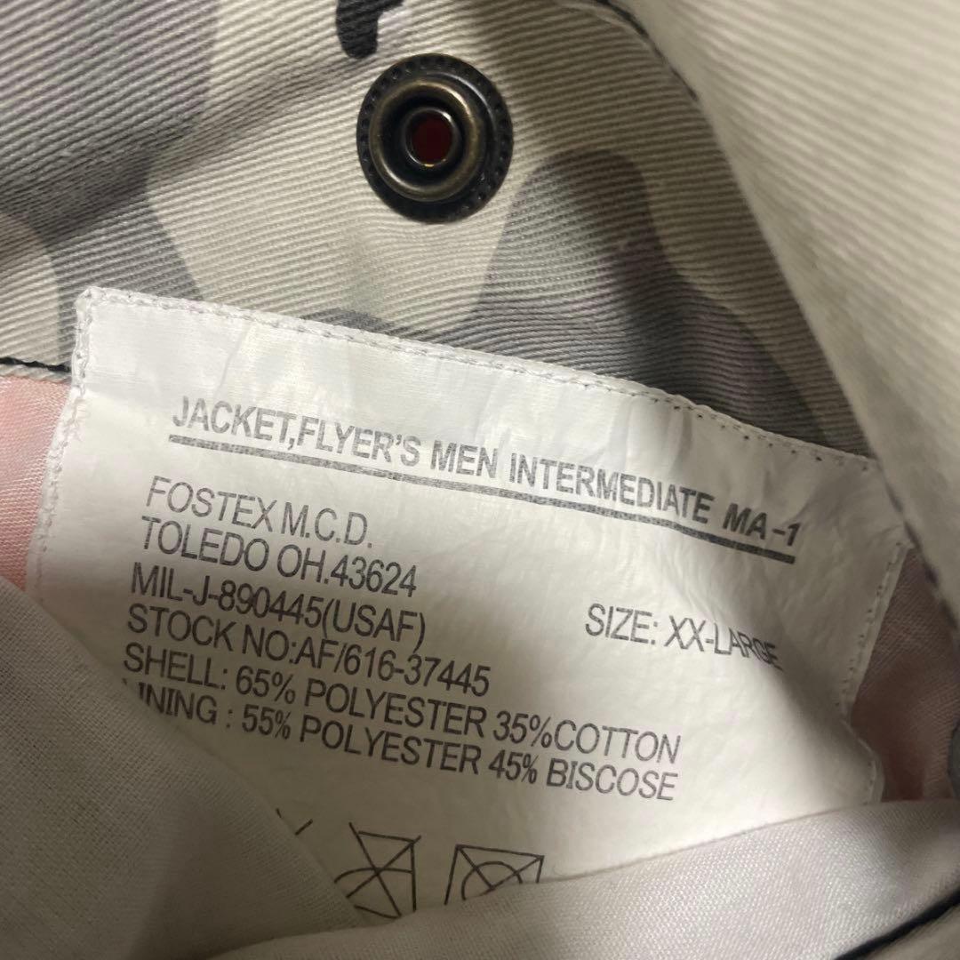 新品 AHDM FOSTEX M.C.D MA-1 NON-PADDED XXL