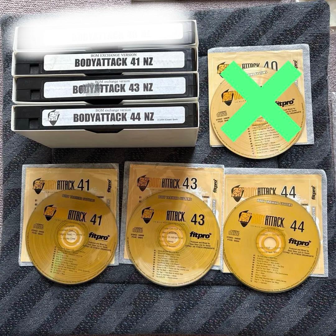 レズミルズ　ボディアタック40.41.43.44