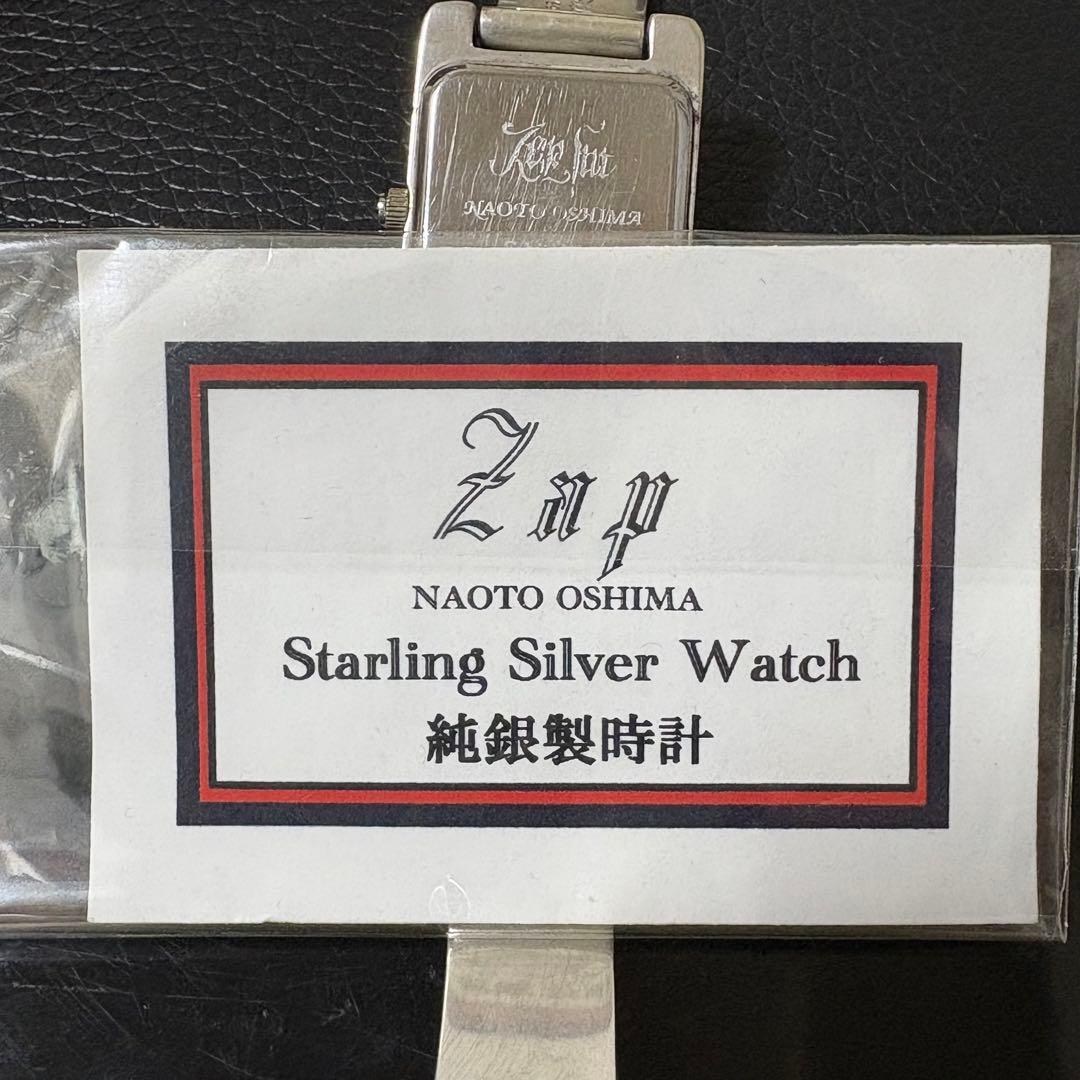 銀製腕時計　バングルタイプ　Silver シルバー925 稼働品 60.8g