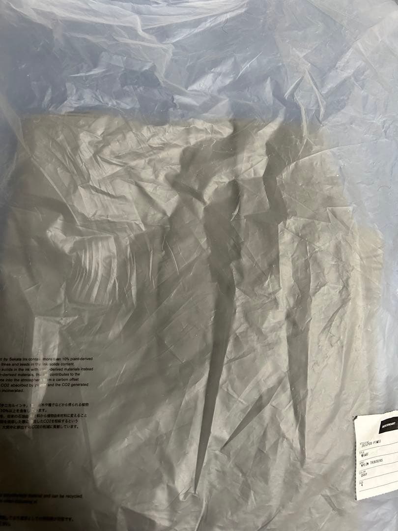 DESCENDANT WHARF ナイロントラウザーズ グレー XL 未使用