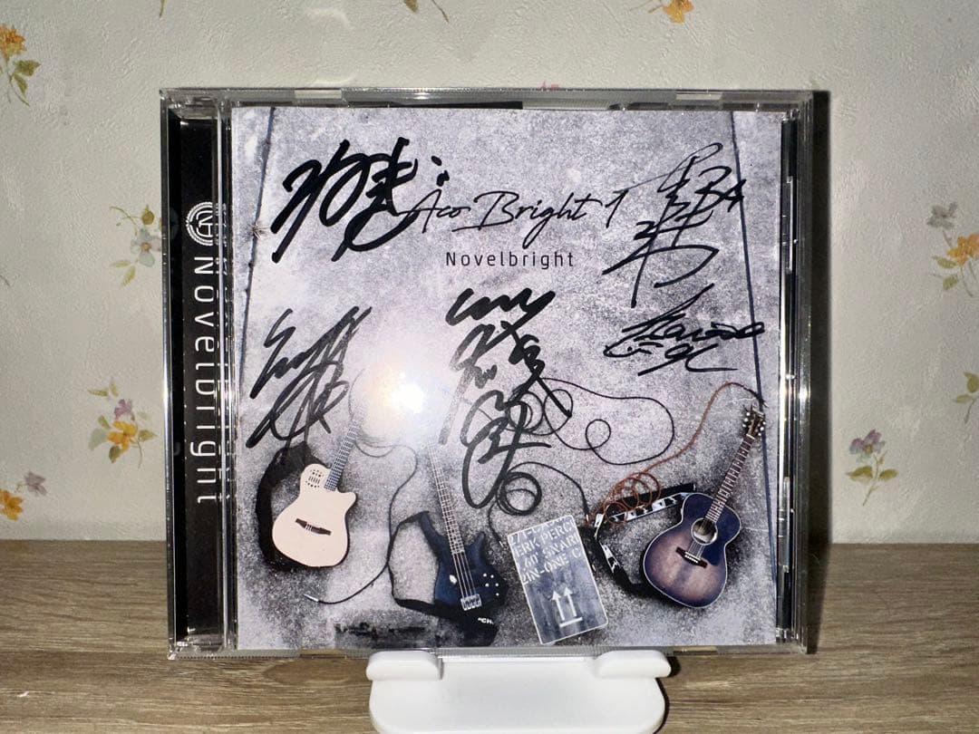 Novelbright AroBright 1 サイン入り