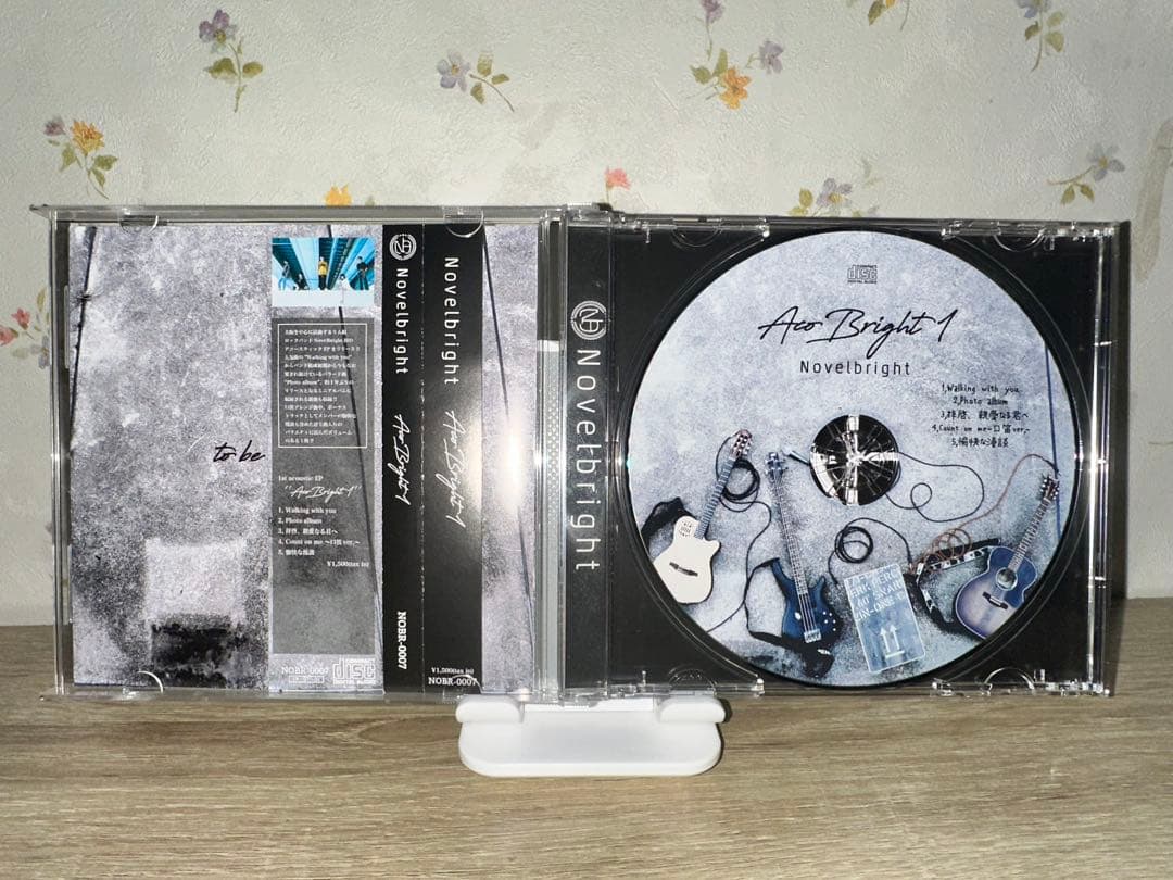 Novelbright AroBright 1 サイン入り