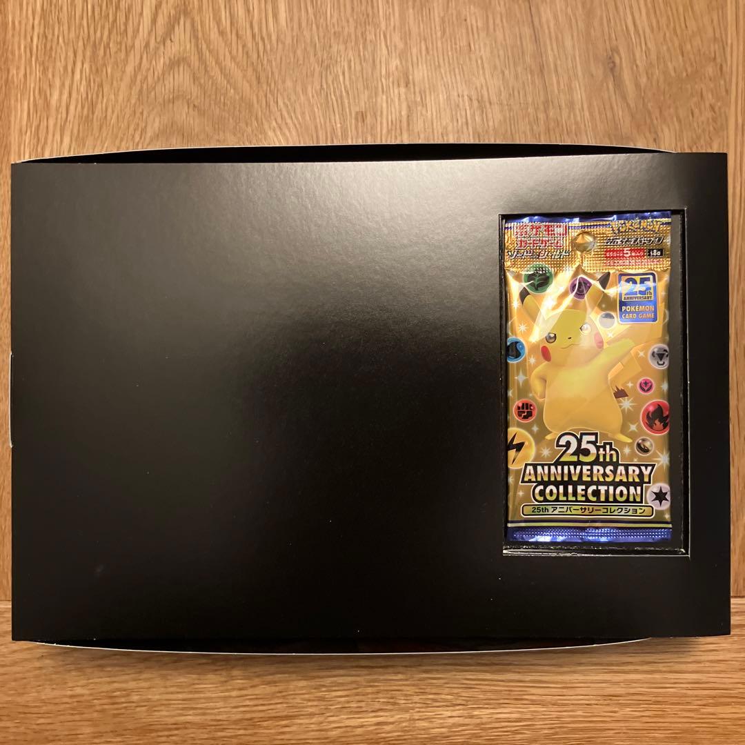 HYPEBEAST x ポケモン 25周年記念セット ホワイト Lサイズ