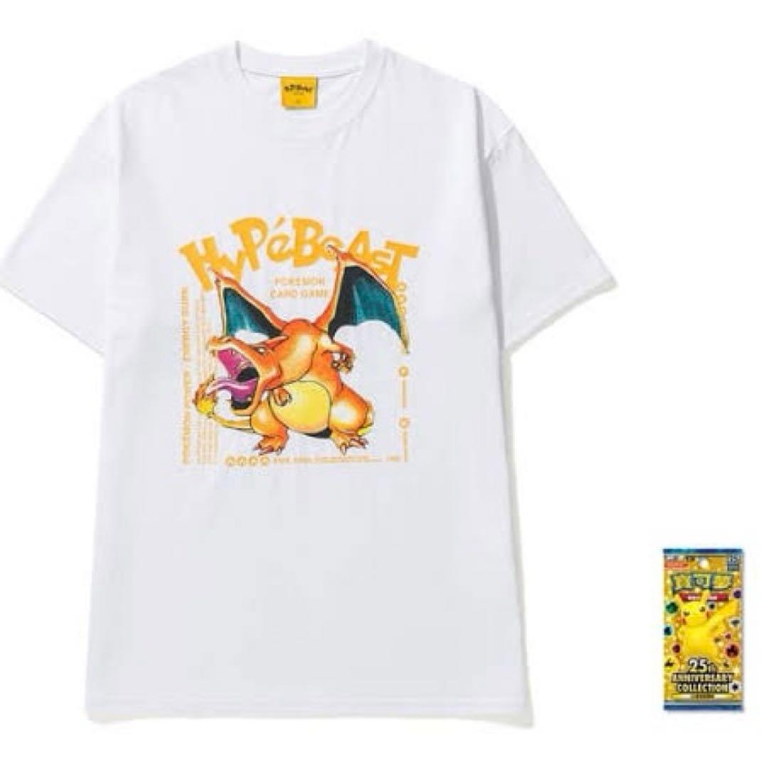 HYPEBEAST x ポケモン 25周年記念セット ホワイト Lサイズ