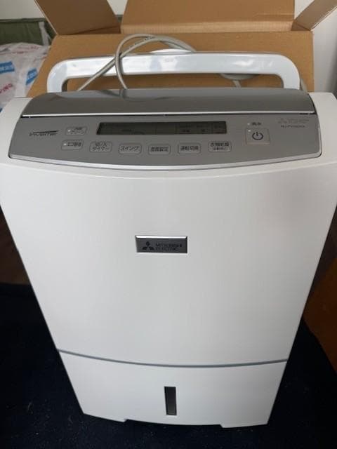 MITSUBISHI 衣類乾燥除湿機 MJ-PV240RX